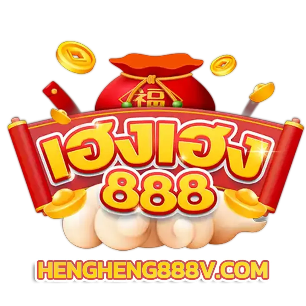 hengheng888
