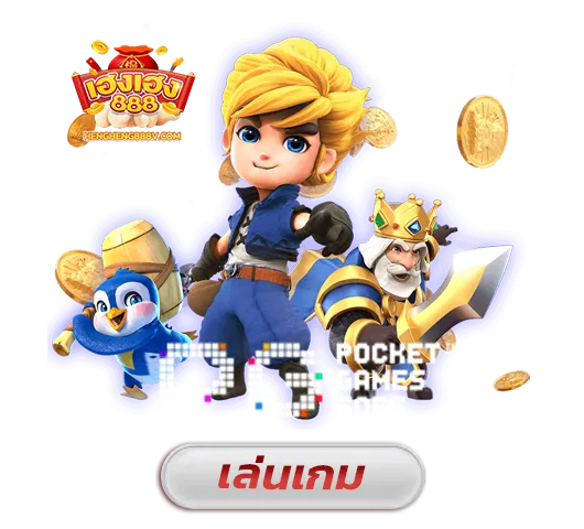 imgi_AllSLOT_2