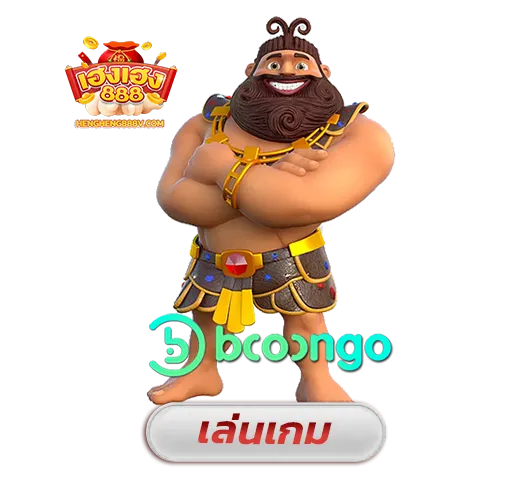 imgi_AllSLOT_7